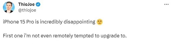اتهام آبل بالافتقار إلى الابتكار بعد إطلاق آيفون 15 صورة رقم 3