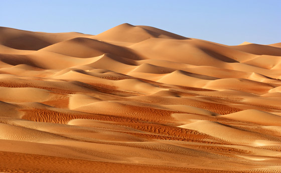 الداخل مفقود.. أماكن غامضة تنافس مثلث برمودا من بينها منطقتان عربيتان صورة رقم 5