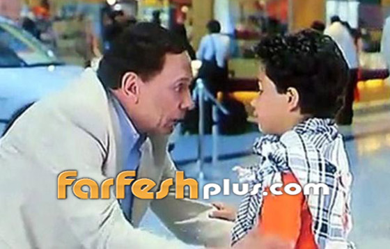 لن تصدق ما حدث للطفل لن تصدق ما حدث للطفل