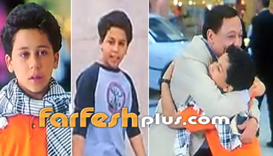 لن تصدق ما حدث للطفل لن تصدق ما حدث للطفل