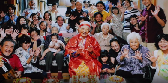 تنتمي للمناطق الزرقاء.. جزيرة أوكيناوا اليابانية يعيش سكانها أكثر من 100 سنة صورة رقم 5