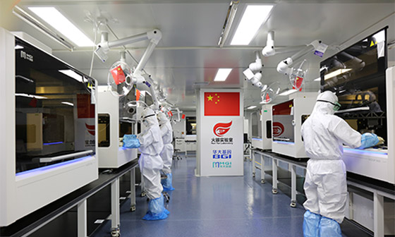 ازدهر بفضل كورونا.. مختبر صيني 