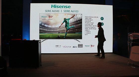 هايسنس تطلق تلفازاً يتتبع السعرات الحرارية للمشاهدين صورة رقم 4