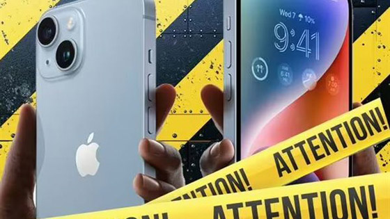 آبل تصدر ترقية عاجلة مجانية لأجهزة آيفون صورة رقم 1