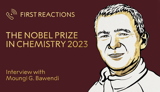 منجي الباوندي: من هو العالم تونسي الأصل الفائز بجائزة نوبل في الكيمياء؟ صورة رقم 2 منجي الباوندي: من هو العالم تونسي الأصل الفائز بجائزة نوبل في الكيمياء؟ صورة رقم 2