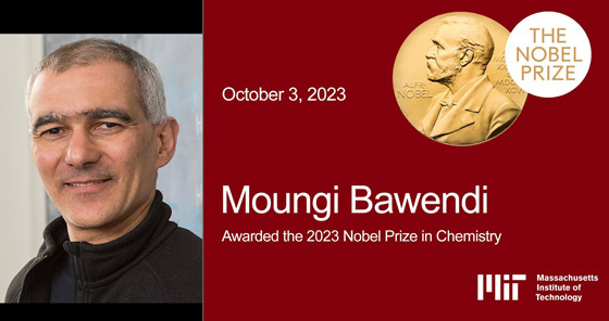 منجي الباوندي: من هو العالم تونسي الأصل الفائز بجائزة نوبل في الكيمياء؟ صورة رقم 4 منجي الباوندي: من هو العالم تونسي الأصل الفائز بجائزة نوبل في الكيمياء؟ صورة رقم 4