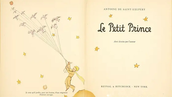 صورة رقم 7 - بالصور: تعرفوا على الكتب الأكثر ترجمة في العالم! صورة رقم 7 - بالصور: تعرفوا على الكتب الأكثر ترجمة في العالم!