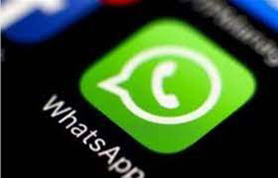 رموز سرية بمحادثات واتساب في آخر تحديث صورة رقم 4