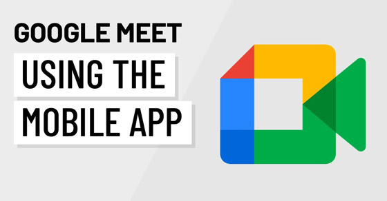 غوغل ميت غوغل ميت