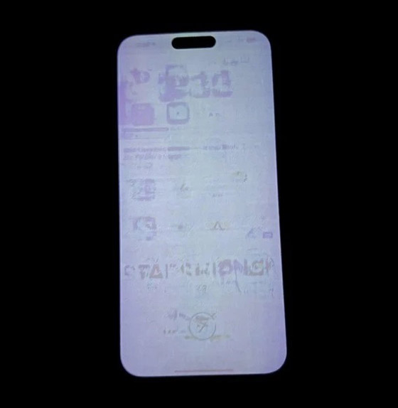 آيفون iPhone 15 Pro Max يواجه مشكلة خطيرة في الشاشة.. تفاصيل صورة رقم 3