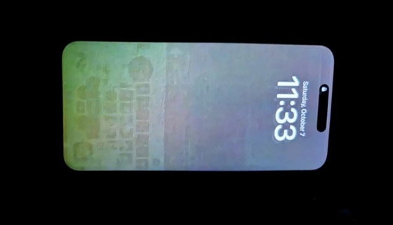 آيفون iPhone 15 Pro Max يواجه مشكلة خطيرة في الشاشة.. تفاصيل صورة رقم 4