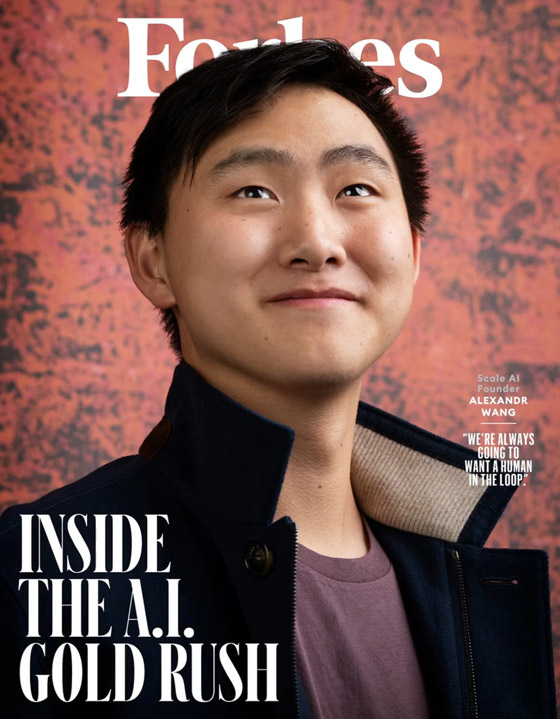 صورة رقم 11 - ألكسندر وانغ.. أصغر ملياردير عصامي في العالم يبلغ من العمر 25 عاما صورة رقم 11 - ألكسندر وانغ.. أصغر ملياردير عصامي في العالم يبلغ من العمر 25 عاما