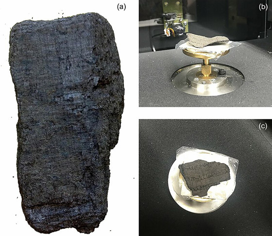 طالب مصري يفك رموز مخطوطات طالب مصري يفك رموز مخطوطات
