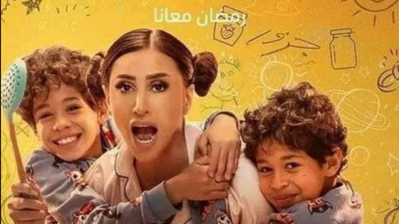 نجوم يقدمون أجزاءً جديدة من مسلسلاتهم في رمضان 2024.. تابعها في فرفش بلس صورة رقم 8