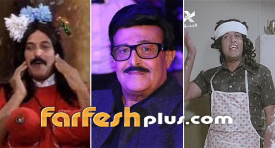 نجوم جسدوا أدوارا نسائية في الأفلام منهم عادل إمام، هنيدي، محمد سعد ورامز جلال! صورة رقم 5 نجوم جسدوا أدوارا نسائية في الأفلام منهم عادل إمام، هنيدي، محمد سعد ورامز جلال! صورة رقم 5