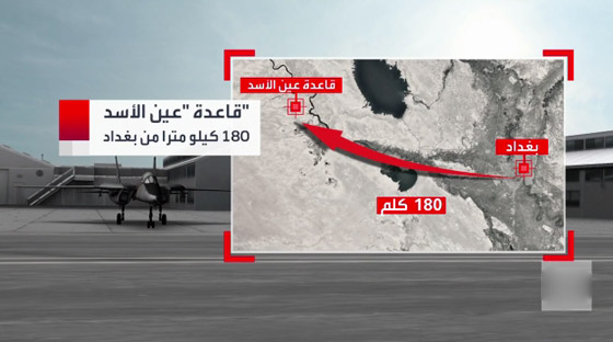 تأهب عسكري أمريكي في الشرق الأوسط لردع إيران صورة رقم 2 تأهب عسكري أمريكي في الشرق الأوسط لردع إيران صورة رقم 2