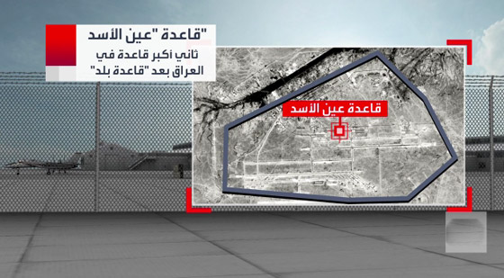 تأهب عسكري أمريكي في الشرق الأوسط لردع إيران صورة رقم 3 تأهب عسكري أمريكي في الشرق الأوسط لردع إيران صورة رقم 3