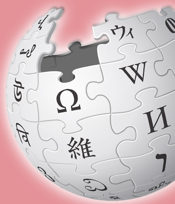 «ويكيبيديا».. هل تغير «الموسوعة» اسمها إرضاءً لإيلون ماسك؟ صورة رقم 7