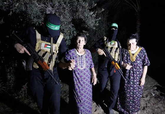 اليكم أبرز ما روته رهينة إسرائيلية عن احتجازها في غزة بعدما أفرجت عنها حركة حماس صورة رقم 1 اليكم أبرز ما روته رهينة إسرائيلية عن احتجازها في غزة بعدما أفرجت عنها حركة حماس صورة رقم 1