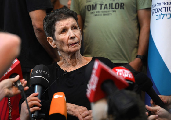 اليكم أبرز ما روته رهينة إسرائيلية عن احتجازها في غزة بعدما أفرجت عنها حركة حماس صورة رقم 3 اليكم أبرز ما روته رهينة إسرائيلية عن احتجازها في غزة بعدما أفرجت عنها حركة حماس صورة رقم 3