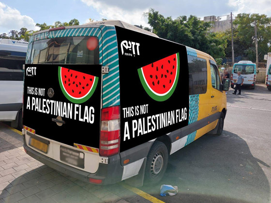 فاكهة البطيخ عادت وغزت صورها مواقع التواصل الاجتماعي مع الحرب الأخيرة. فما قصتها؟ صورة رقم 2 فاكهة البطيخ عادت وغزت صورها مواقع التواصل الاجتماعي مع الحرب الأخيرة. فما قصتها؟ صورة رقم 2