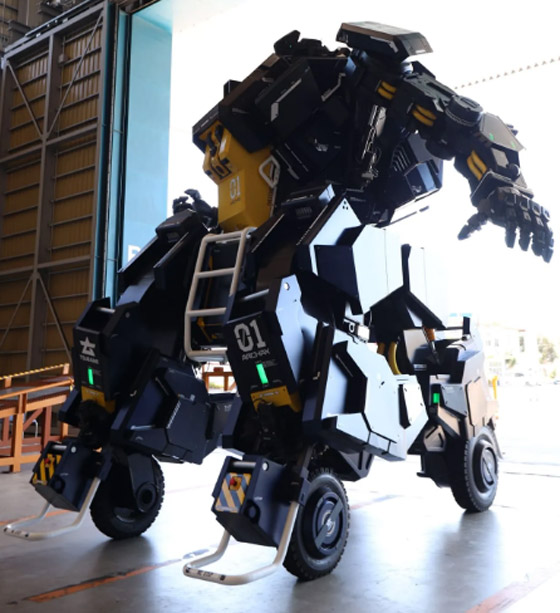 الخيال أصبح حقيقة.. الكشف عن أول روبوت يتحول إلى سيارة (صور) صورة رقم 4 الخيال أصبح حقيقة.. الكشف عن أول روبوت يتحول إلى سيارة (صور) صورة رقم 4