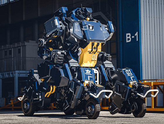 الخيال أصبح حقيقة.. الكشف عن أول روبوت يتحول إلى سيارة (صور) صورة رقم 9 الخيال أصبح حقيقة.. الكشف عن أول روبوت يتحول إلى سيارة (صور) صورة رقم 9