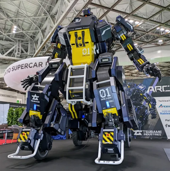 الخيال أصبح حقيقة.. الكشف عن أول روبوت يتحول إلى سيارة (صور) صورة رقم 2 الخيال أصبح حقيقة.. الكشف عن أول روبوت يتحول إلى سيارة (صور) صورة رقم 2