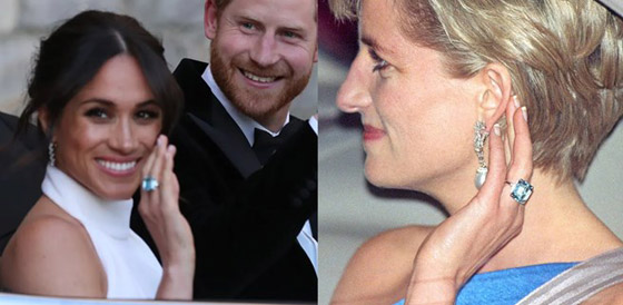 أفضل مجوهرات الأميرة ديانا.. أين هي الآن؟ صورة رقم 5 أفضل مجوهرات الأميرة ديانا.. أين هي الآن؟ صورة رقم 5