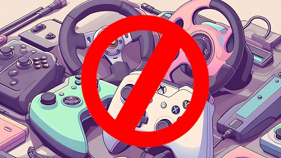 توقف آلاف الأجهزة المتصلة بـ