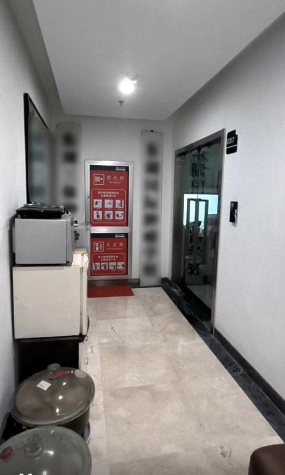 علاج غريب بالإسمنت لسرطان الثدي يتسبب بوفاة امرأة صورة رقم 3