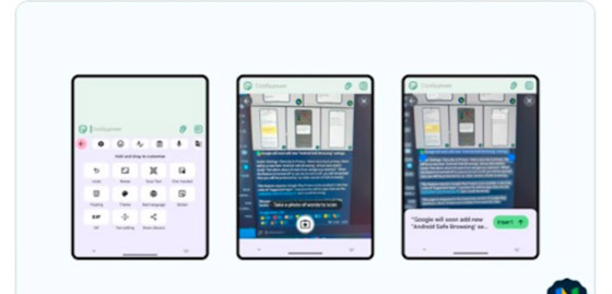 غوغل تقدم قريباً ميزة 