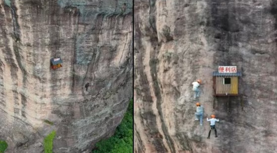 يتدلى من حافة صخرية.. هذا المتجر 