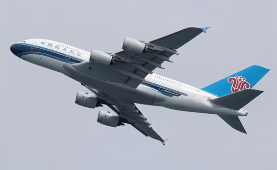 تذكرة طيران بدولار واحد.. ما القصة؟ صورة رقم 2 تذكرة طيران بدولار واحد.. ما القصة؟ صورة رقم 2