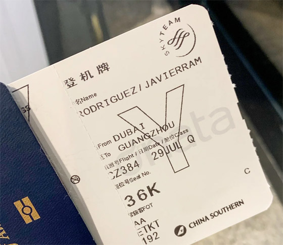 تذكرة طيران بدولار واحد.. ما القصة؟ صورة رقم 3 تذكرة طيران بدولار واحد.. ما القصة؟ صورة رقم 3