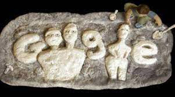 ما هي تماثيل عين غزال التي يحتفي بها جوجل؟ صورة رقم 6