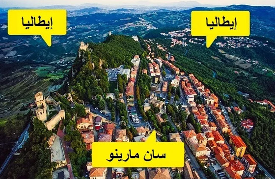 حدود دول غريبة لم تعلم بوجودها من قبل! صورة رقم 1