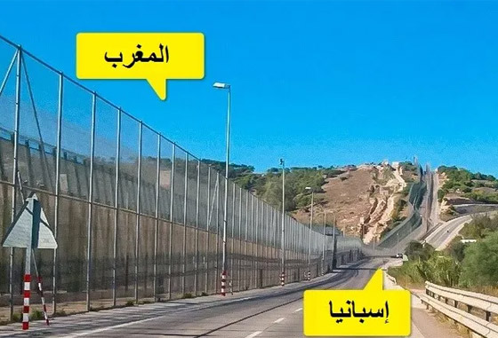 حدود دول غريبة لم تعلم بوجودها من قبل! صورة رقم 5