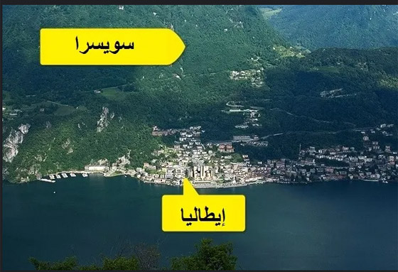 حدود دول غريبة لم تعلم بوجودها من قبل! صورة رقم 6