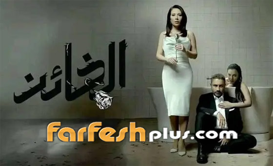 فيديو.. تحدي مثير بين نجوم مسلسل الخائن! من الرابح؟ المسلسل في فرفش بلس.. صورة رقم 10