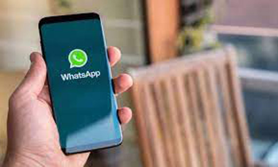 حسابان للجهاز نفسه.. «ميتا» تطلق ميزة جديدة لمستخدمي «واتساب» صورة رقم 5