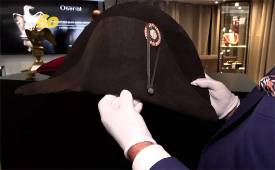 قبعة نابليون للبيع في مزاد.. وتوقعات بتحقيقها رقما كبيرا صورة رقم 8