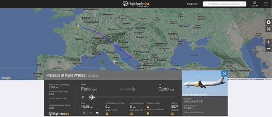 “أنا أحب الله”.. كتبها مصري باستمارة أثناء سفره من باريس، فهبطت الطائرة اضطراريا واعتقل! صورة رقم 1