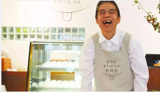 مقهى فريد من نوعه يوظف مصابين بالخرف للعمل في خدمة الزبائن صورة رقم 3