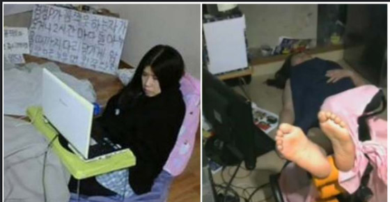 10 من أغرب أسرار الإنترنت التي ظلّت دون حل حتى اليوم! صورة رقم 10