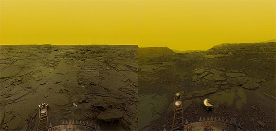 صور مخيفة مدهشة التقطت لكوكب الزهرة صور مخيفة مدهشة التقطت لكوكب الزهرة