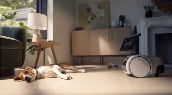 أمازون تحوّل إنسانها الآلي إلى كلب حراسة صورة رقم 4