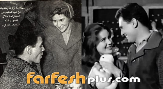 زبيدة ثروت صاحبة اجمل عيون: احبها عبد الحليم ورفضه والدها! وتربطها صلة قرابة مع مي عز الدين صورة رقم 3