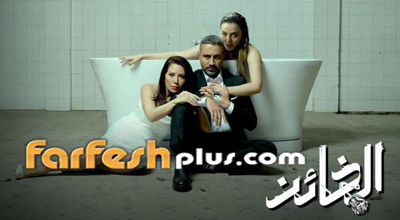 3 مسلسلات تركية معربة: الثمن، كريستال والخائن أيها أفضل؟ تابعوها في فرفش بلس صورة رقم 1
