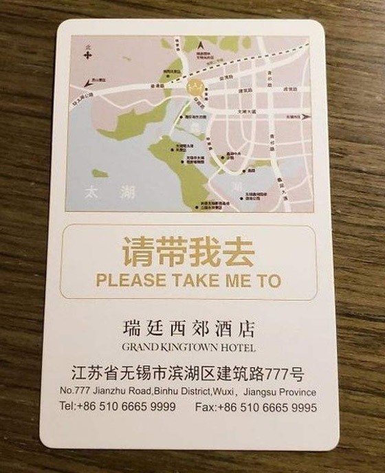 بالصور: تصميمات ذكية لإسعاد البشر بأقل التكاليف صورة رقم 2